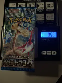 Heavy 8.59g Pokemon Sealed Paradise Dragona (Japanese) Booster Pack - Image 1