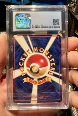 1999 Pokemon Japanese Gym 2 SABRINA'S GENGAR 94 HOLO BANNED ART CGC 6.5 Swirl - Image 2