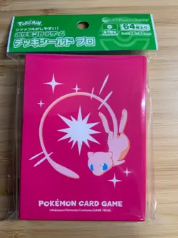 Mew Pink Pokemon Center Japan Official PRO Sleeves (x64) - New 🇺🇸 - Image 1
