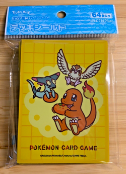 Nakayoshi Pokemon Center Japan Official Sleeves Charmander Poffin - New 🇺🇸 - Image 1