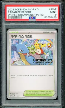 Pokemon KOREAN Paradise Resort World Championships 2023 SV-P PSA 9 MINT - Image 1