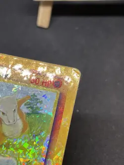 Marowak 52/130 Prism HOLO Base Set 2 Jungle Vending Golden Sticker Pokemon Card - Image 4