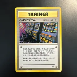 Pokemon Card Arcade Game Neo Genesis BANNED ART Trainer Japanese Slot Machine NM - Image 1