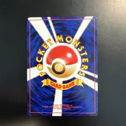 Pokemon Card Arcade Game Neo Genesis BANNED ART Trainer Japanese Slot Machine NM - Image 2