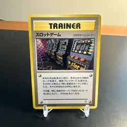 Pokemon Card Arcade Game Neo Genesis BANNED ART Trainer Japanese Slot Machine NM - Image 3