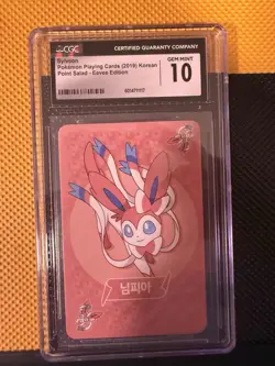 Sylveon Pokemon Playing Cards 2019 Korean Point Salad Eevee Edition CGC GEM 10 - Image 1