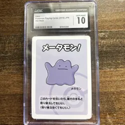 CGC 10 Ditto Old Maid 2019 Japanese Pokemon Card - Image 1