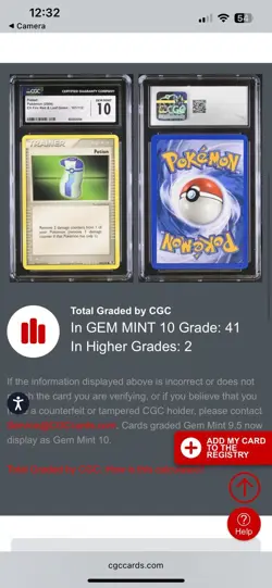 2004 Pokemon EX Fire Red & Leaf Green Potion Trainer Card CGC 10 (POP 41) - Image 3