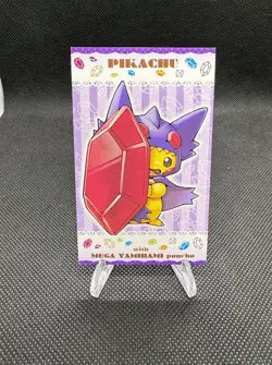 Poncho-Wear Pikachu MEGA Sableye 2016 Pokemon Center Pokemon Card Japanese - Image 1