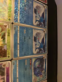 Pokemon Chinese Gem Pack Vol. 2 Eeveelutions Star Pattern Holos 12 Card Lot NMT - Image 4