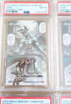 PSA 9 PSA 8 Berserk Exhibition Zodd Behelit 4 Card Set - Image 2