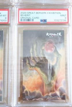 PSA 9 PSA 8 Berserk Exhibition Zodd Behelit 4 Card Set - Image 5