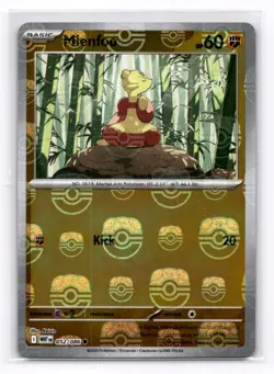 Mienfoo (Master Ball Pattern) SV: White Flare - Pokemon NM 052/086 - Image 1