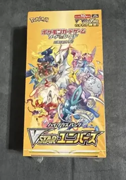 Pokemon VSTAR Universe S12a SEALED Japanese Booster Box US SELLER - Image 1