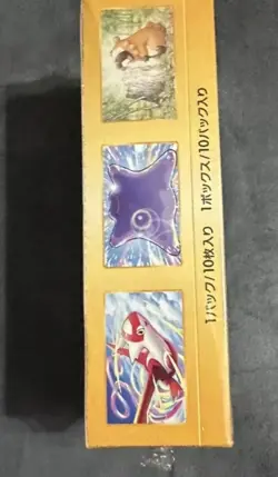 Pokemon VSTAR Universe S12a SEALED Japanese Booster Box US SELLER - Image 2