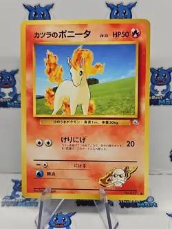 Japanese Pokemon Blaine's Ponyta 077 Gym Leaders Stadium MP - Image 1