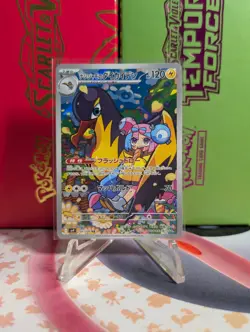 Iono's Kilowattrel 104/100 sv9 Battle Partners Pokemon Japanese- Uk SELLER - Image 1