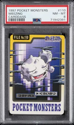 1997 POCKET MONSTERS CARDDASS #110 WEEZING PSA 8 - Image 1