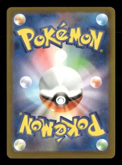 Toedscruel 068/066 Pokemon SV4M: Future Flash Art Rare NM Japanese - Image 2