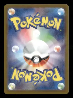 Fezandipiti 108/101 Pokemon SV6: Transformation Mask Art Rare NM Japanese - Image 2