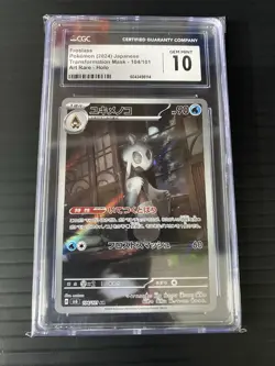 CGC GEM MINT 10 Pokemon Japanese Froslass 2024 Tranformation Mask - 104/101 - Image 1