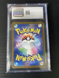 CGC GEM MINT 10 Pokemon Japanese Froslass 2024 Tranformation Mask - 104/101 - Image 2