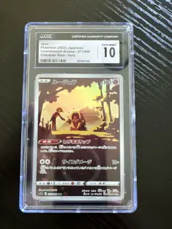Jynx 071/068 Art Rare Incandescent Arcana Japanese Pokemon CGC Gem Mint 10 - Image 1