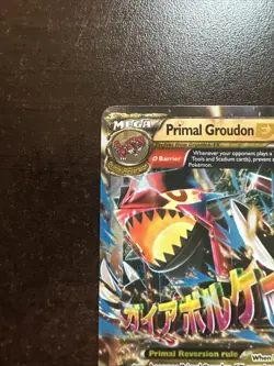 Primal Groudon EX 86/160 Light DMG Pokemon TCG XY Primal Clash - Image 2
