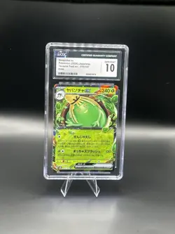 Pokemon 2024 Sinistcha ex RR 019/187 Terastal Festival sv8a JPN CGC 10 - Image 1