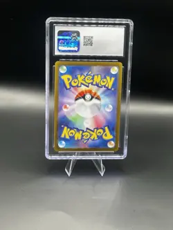 Pokemon 2024 Sinistcha ex RR 019/187 Terastal Festival sv8a JPN CGC 10 - Image 2