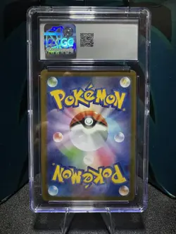 Pokemon TCG Chesnaught V 009/098 JPN Paradigm Trigger CGC Graded Gem Mint 10 - Image 2