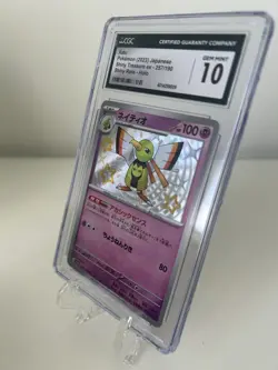 2023 Pokemon Xatu Japanese Shiny Treasures Holo CGC 10 Gem Mint - Image 2