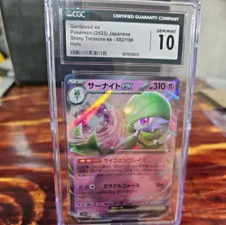 2023 GARDEVOIR EX 082/190 RR Shiny Treasure ex CGC GEM MINT 10 JAPANESE POKEMON - Image 1