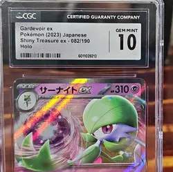2023 GARDEVOIR EX 082/190 RR Shiny Treasure ex CGC GEM MINT 10 JAPANESE POKEMON - Image 2