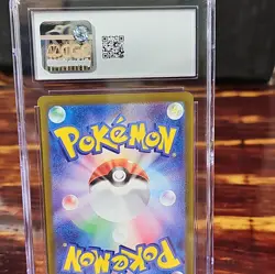 2023 GARDEVOIR EX 082/190 RR Shiny Treasure ex CGC GEM MINT 10 JAPANESE POKEMON - Image 4