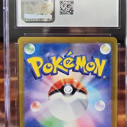 2023 GARDEVOIR EX 082/190 RR Shiny Treasure ex CGC GEM MINT 10 JAPANESE POKEMON - Image 5
