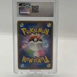 Pokemon Toxtricity V Japanese Art Shiny Star V #59 CGC 10 - Image 3