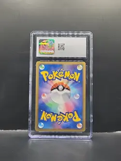 2006 Pokemon DP1 Diamond & Pearl Budew Japanese #366 CGC 10 Gem Mint - Image 2