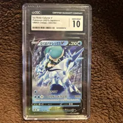 Ice Rider Calyrex V Cgc Gem Mint 10 043/184 VMAX Climax Japanese Pokemon - NM/M - Image 1