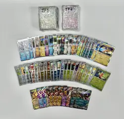 Pokemon 151 Japanese: Ex / Poke Ball / Holo / Bulk Bundle SV2a - Image 1