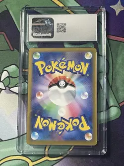 Larvesta 108/106 Super Electric Breaker Pokemon Pokemon Art Rare CGC 10 AR - Image 2