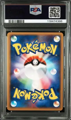 PSA 10 Pokemon Card 2008 Pikachu 10th Anniversary Tokyo Promo 098/DP-P Japanese - Image 2