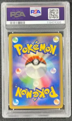 PSA 10 Pokemon Card 2008 Pikachu 10th Anniversary Tokyo Promo 098/DP-P Japanese - Image 4