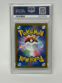 PSA 10 Origin Forme Dialga VSTAR UR 260/172 s12a Japanese Pokemon Card - Image 2