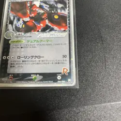 Team Rocket’s Scizor ex Holo 066/084 Pokemon Card Japanese Very Good - Image 2