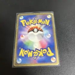 Team Rocket’s Scizor ex Holo 066/084 Pokemon Card Japanese Very Good - Image 3