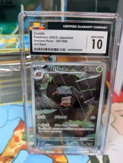 Crustle 067/066 AR Ancient Roar Japanese Pokemon Card CGC 10 *Free Shipping* - Image 1