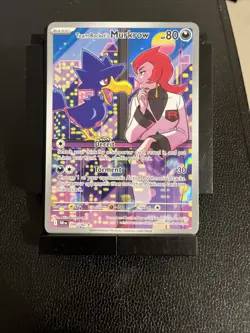 Pokemon TCG Destined Rivals Team Rockets Murkrow Card 200/182 IR Mint Condition - Image 1