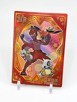Chinese HOLO Kiawe Card Kiawe Pokemon Card READ DESCRIPTION BELOW - Image 1