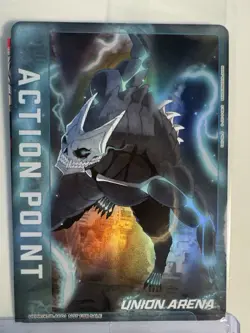 UNION ARENA Kaiju No.8 Action Point Anime Expo 2025 Exclusive Card - Image 1